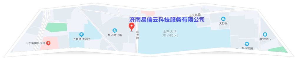 新和律师在线咨询